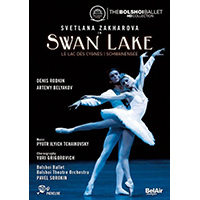 TCHAIKOVSKY, P.I.: Swan Lake (Bolshoi Ballet, 2015) (NTSC)